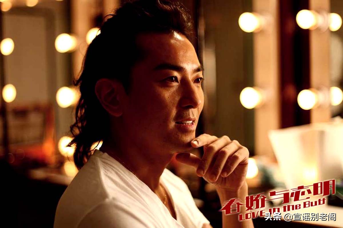 18年春娇与志明自闭城是什么梗,春娇与志明经典混剪