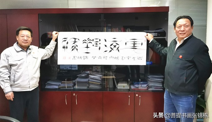 参观中国汽车品牌公司,北京汽车集团地址