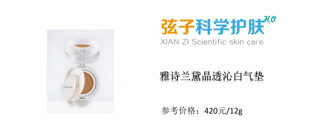热门气垫粉扑双面干湿两用定妆粉扑,热门气垫粉扑好用吗知乎