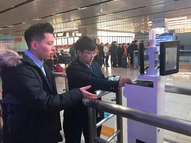 高铁站可以报销纸质火车票,坐高铁报销必须要纸质火车票吗