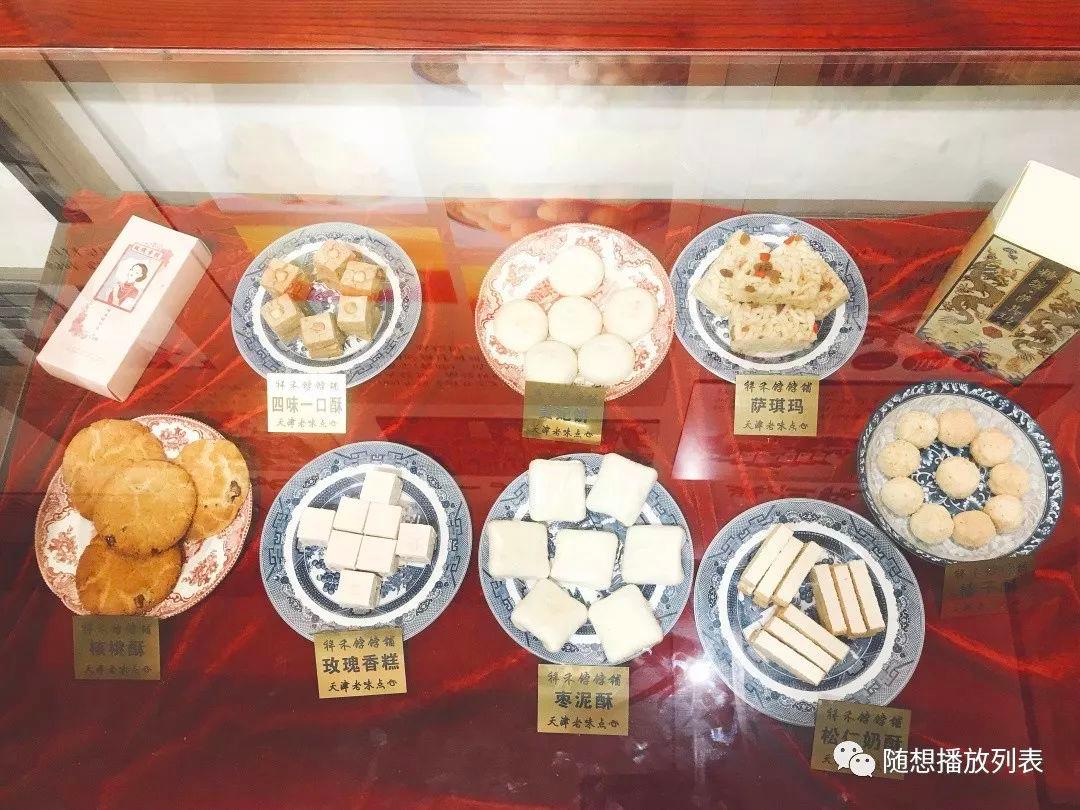 天津没什么好玩的?不,你错了!咱多着呢