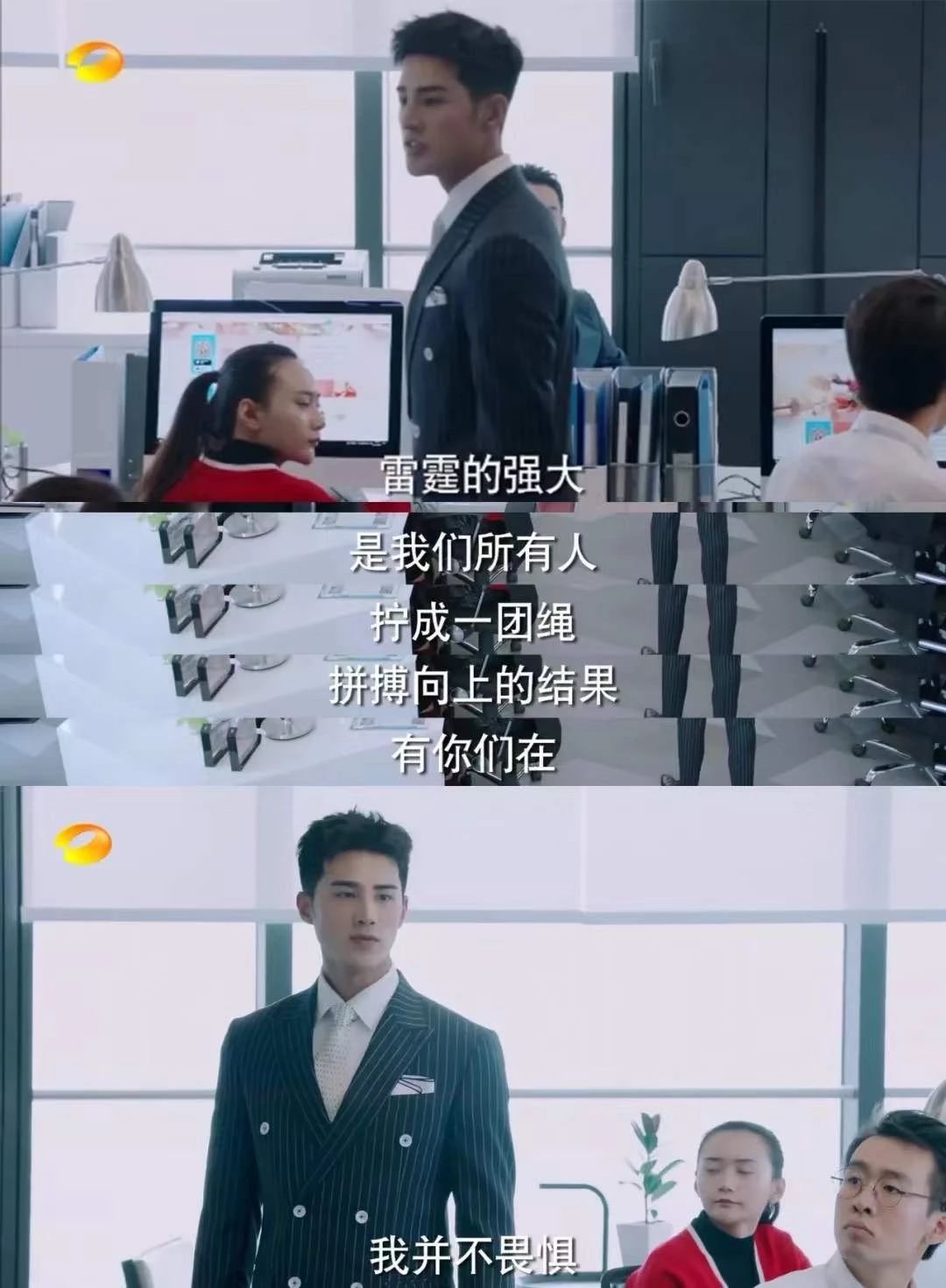 当你有一个机器男朋友是什么体验,恋爱新模式有哪些