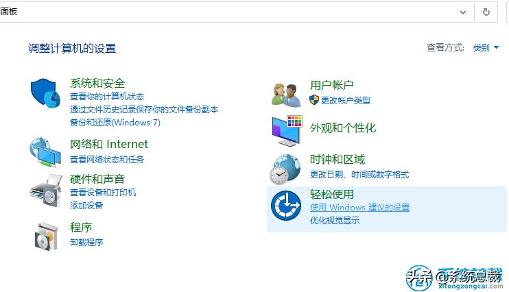多台win10怎么连接共享打印机,win7和win10两台电脑怎么共享打印机