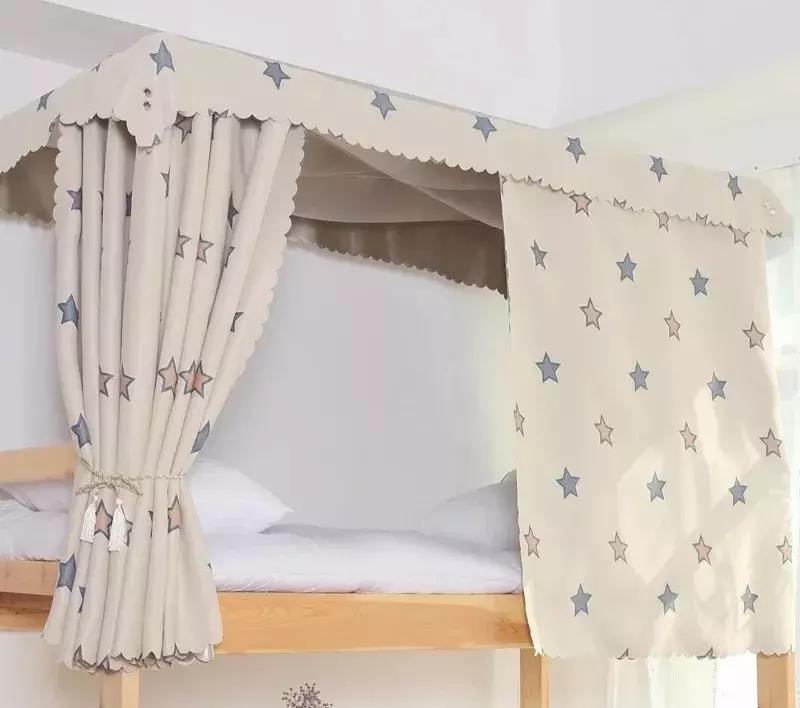 大专新生入学宿舍好物,新生入学必备好物