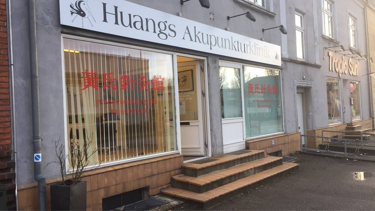 黄贵生：疝气的治疗思路