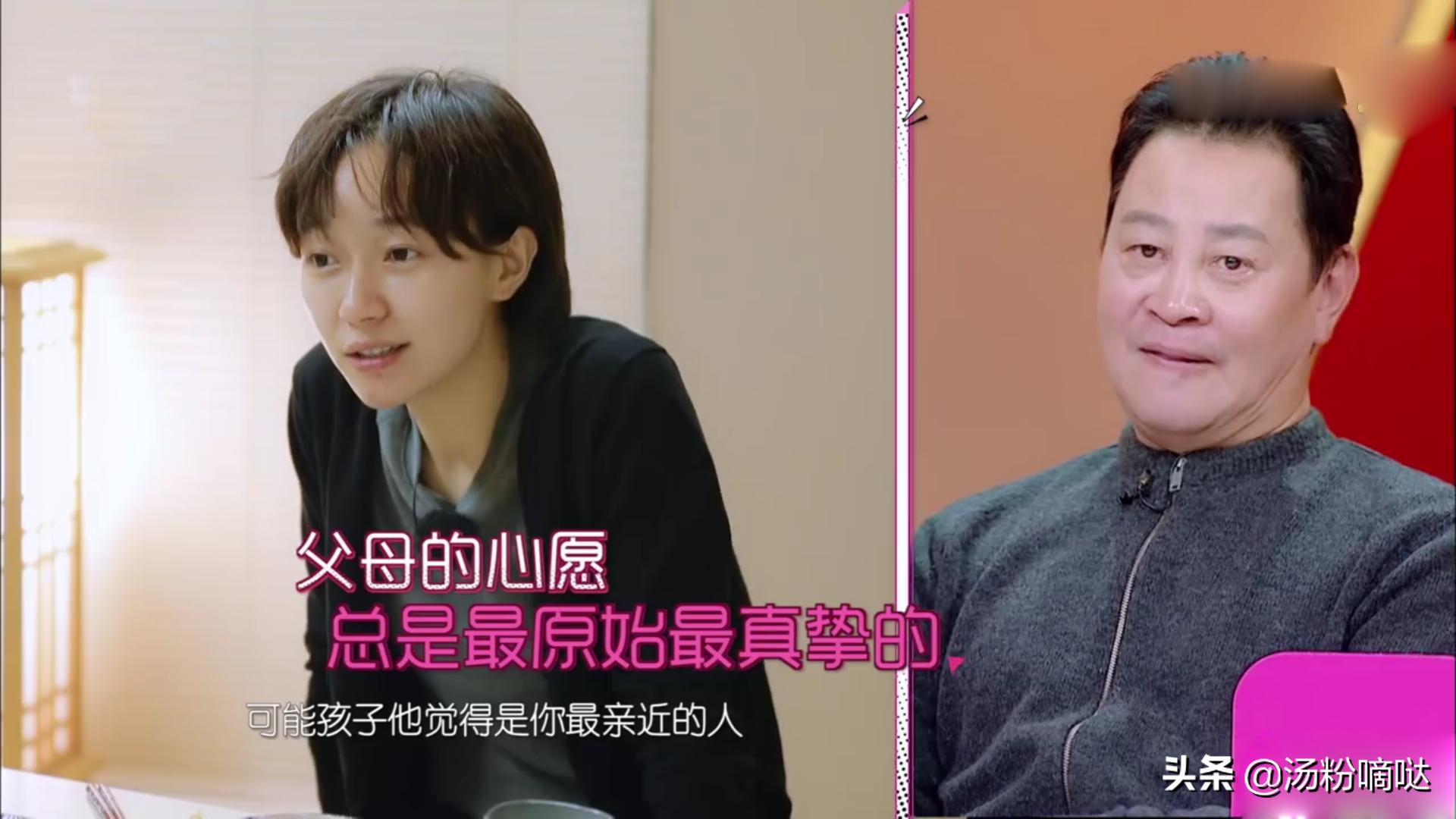 人生最重要的排序让人不禁感叹,人生最重要的排序是什么