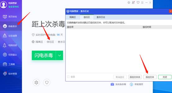 百世快递批量查快递软件,百世快递怎么凭借手机号查快递