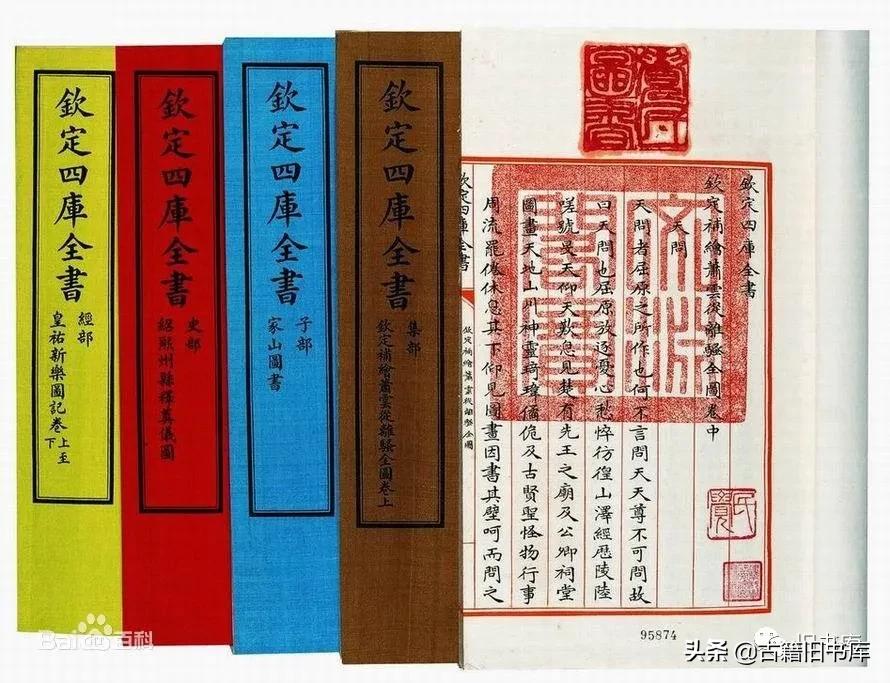 除了线装书还能怎么装,除了线装书还有很多装帧形式