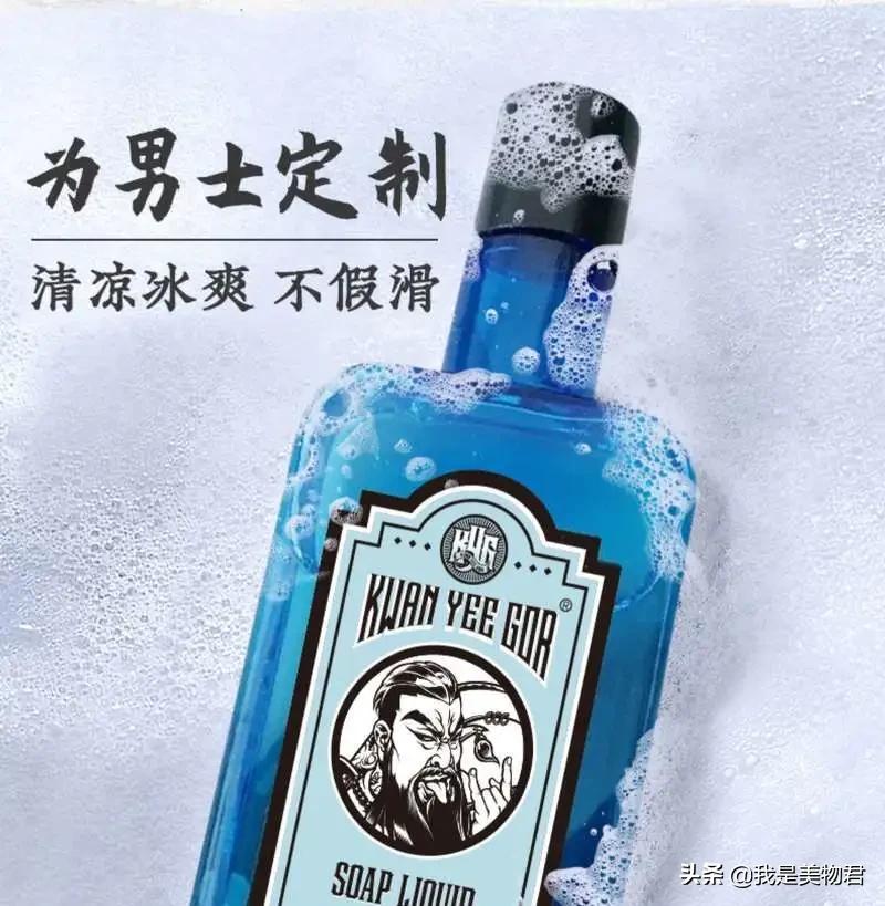 男士夏日必备质感好物,男生夏天十大必备好物