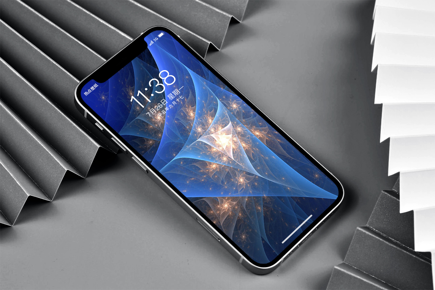 高贵到极致色彩分明壁纸,苹果极致色彩壁纸高清