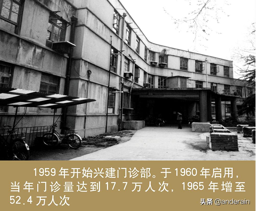 同济大学百年校史回顾,武汉同济医院最新现状