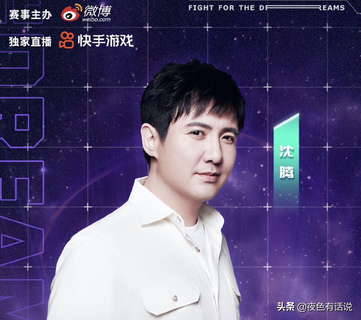 皮克桃上王者了张大仙的反应,皮克桃上了王者梦泪的反应