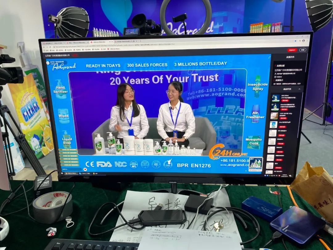 第127届广交会云上直播,第128届线上广交会参展成效