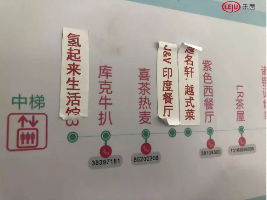 冼村搬迁房海珠区,冼村原地迁回有补偿费吗