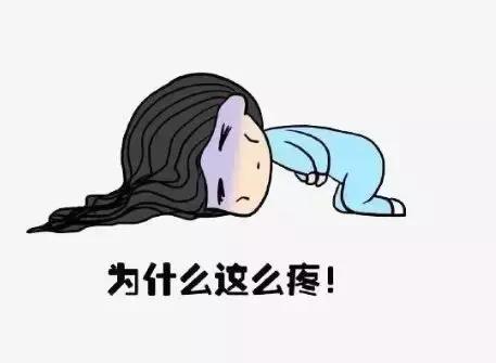 三分治七分养中医养生,澳洲养胃保健品