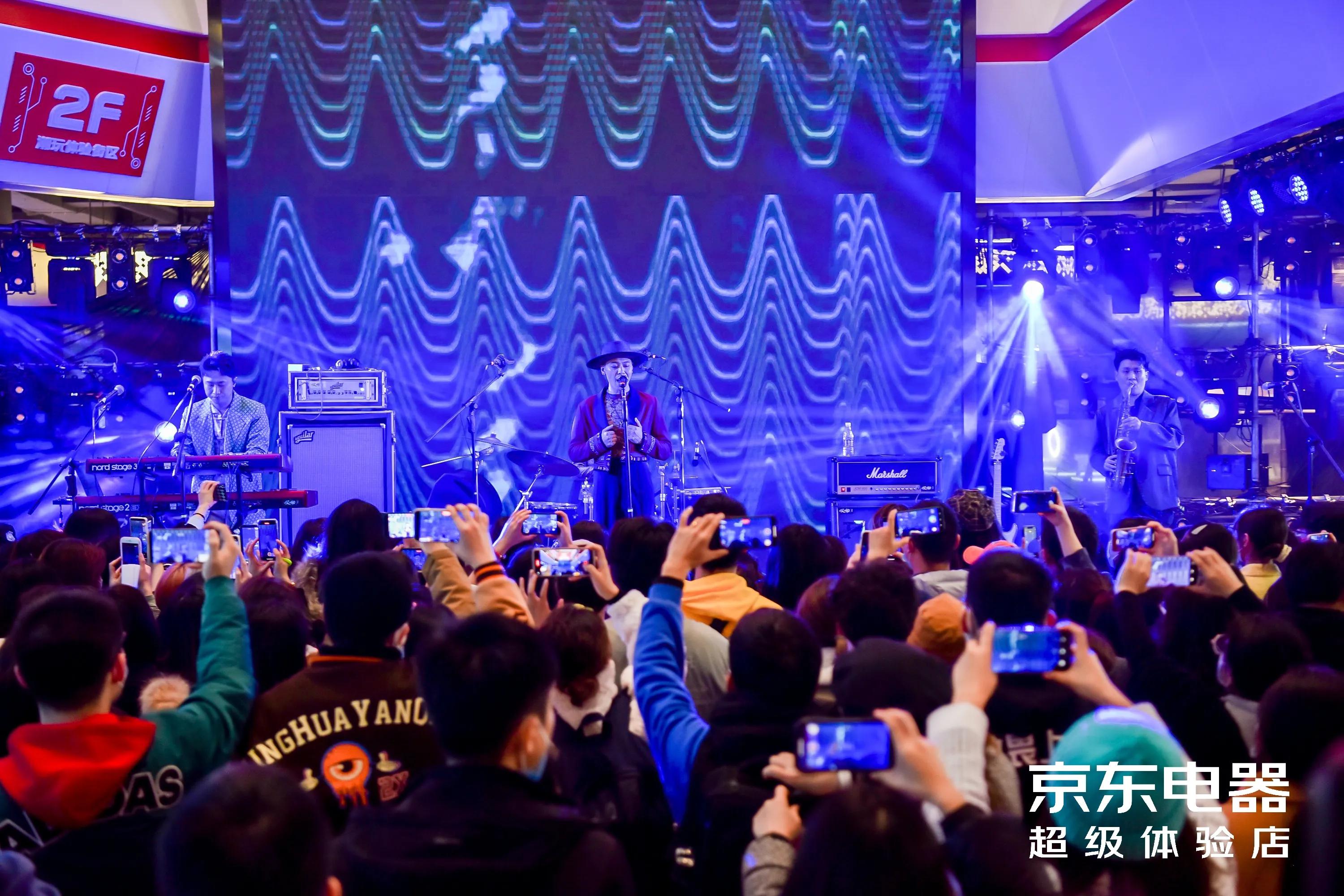 京东11.11超级单品活动,京东北京超体