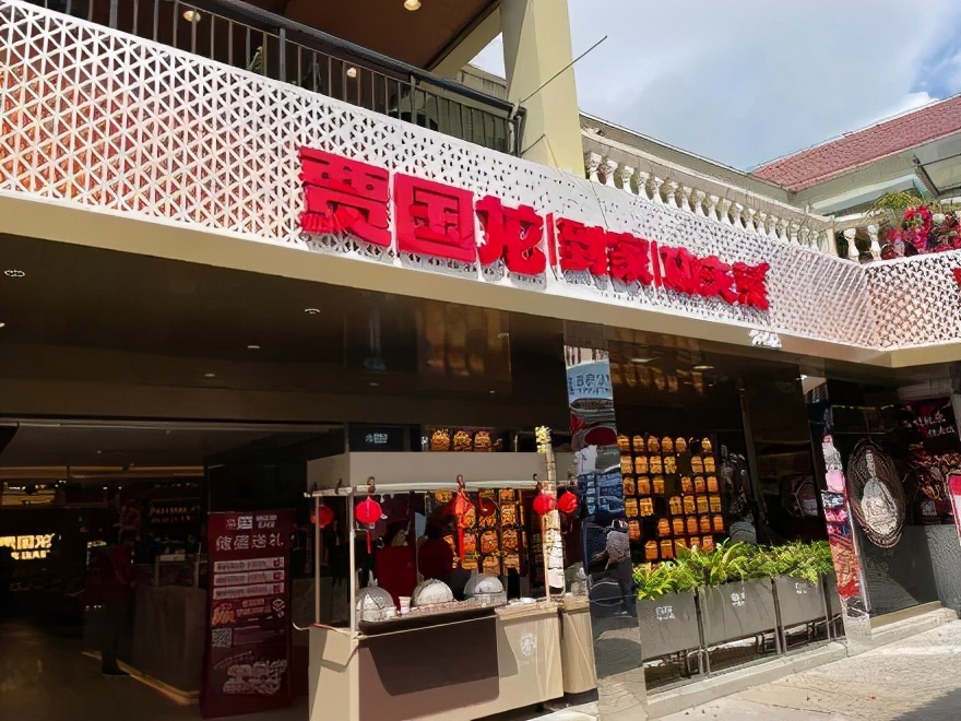 西贝贾国龙功夫菜卖得好吗,贾国龙功夫菜价目表