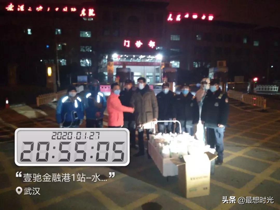 马云紧急支援140多国，网友高呼：“侠之大者，为国为民！”