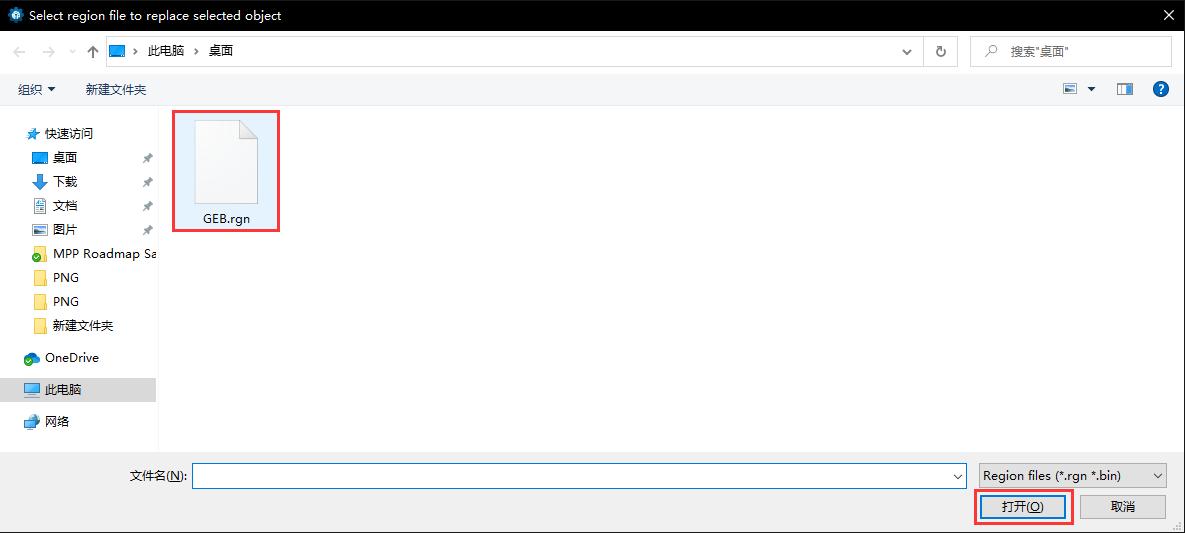 我！Win7！还能接着续！Z490B460H410Win7保姆教程