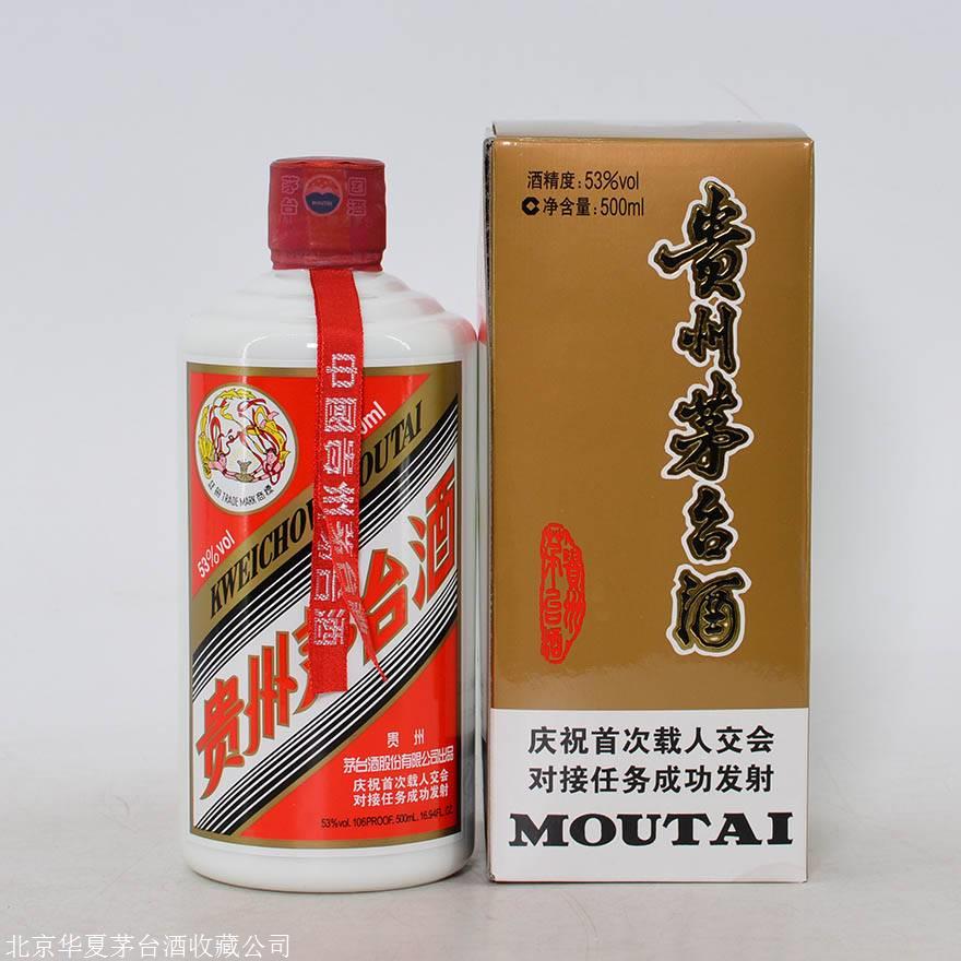 酱香型白酒和浓香型白酒哪个好,酱香型白酒好还是浓香型白酒好