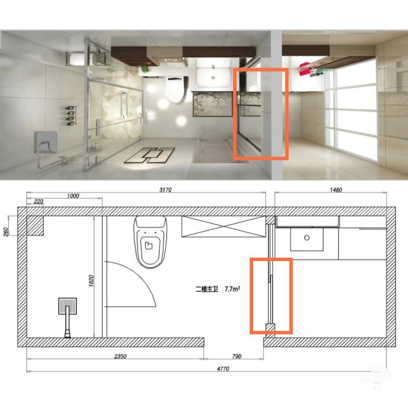 卫生间外边隔开做晾衣区,厕所连通阳台做洗衣区