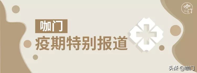 疫期营业额翻3倍！这家咖啡馆靠外卖+外带自救