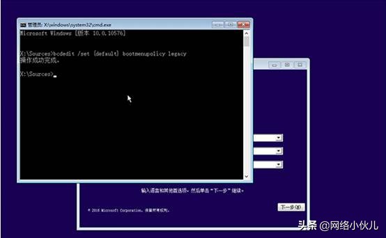 windows如何进入dos界面,windows如何进入恢复模式