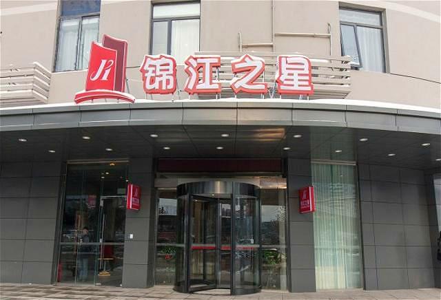 蚌埠四中到花鼓灯嘉年华,蚌埠花鼓灯嘉年华关了吗