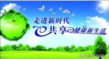 一场疫情让我们明白活着就是幸福,一场疫情让我们明白什么