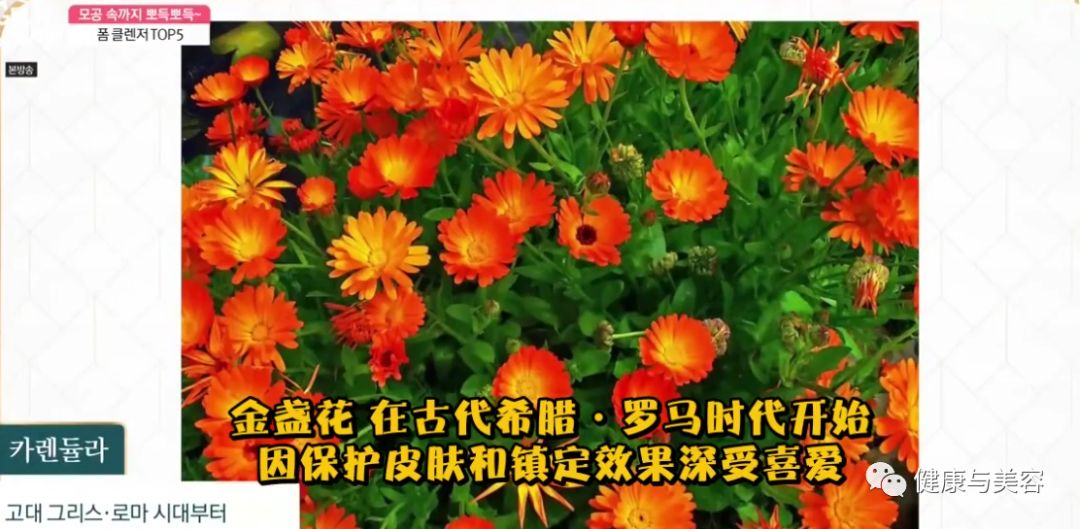 韩国综艺评测30款好评度最高的洗面奶,清洁毛孔的最佳利器!