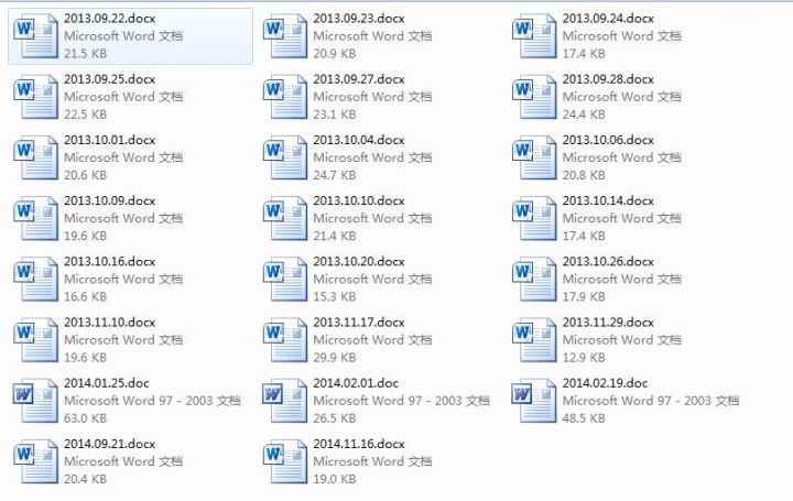 图解如何快速提高词汇量,入门如何快速提高词汇量