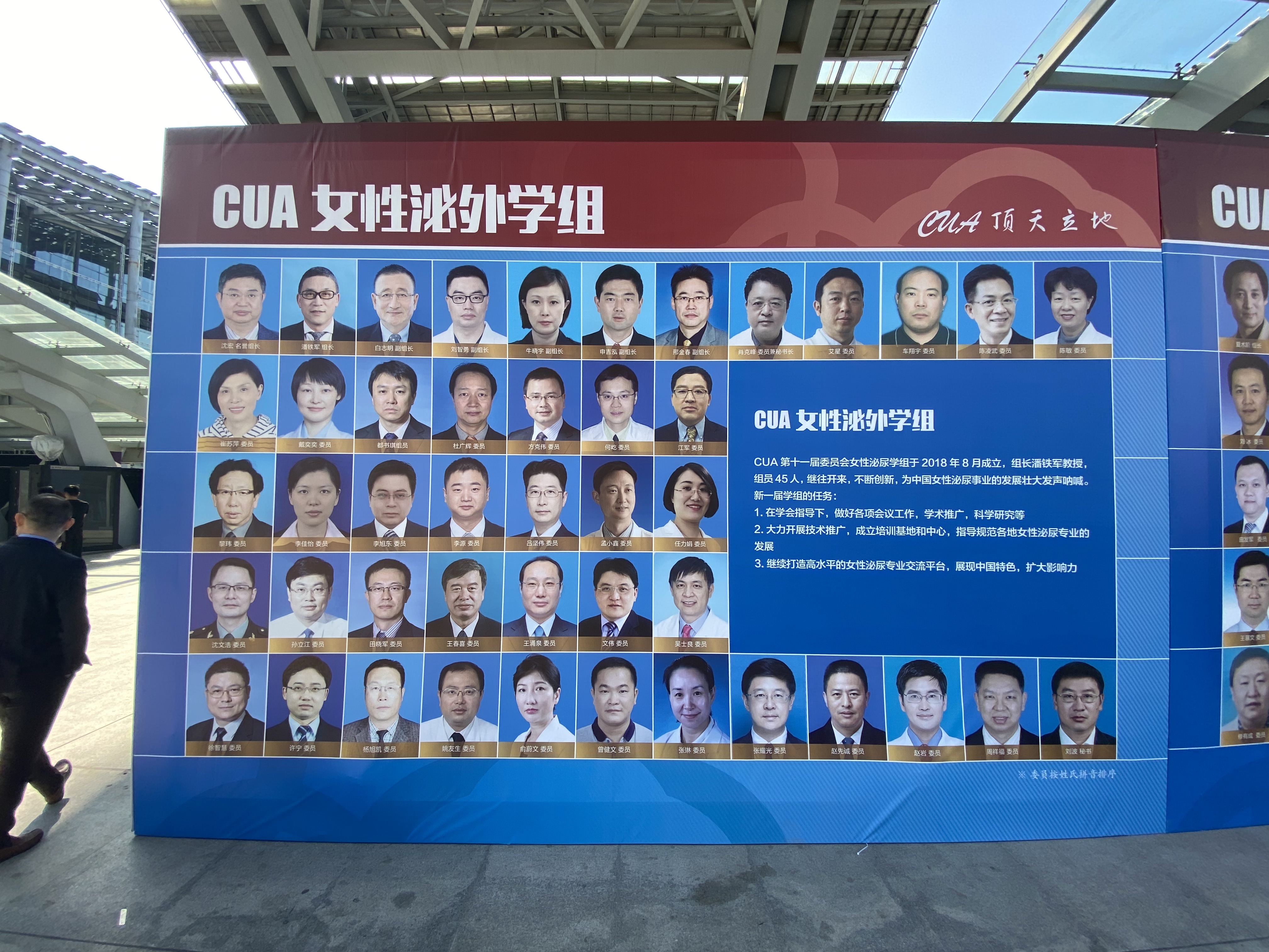 女性排尿问题不能看泌尿科吗？泌尿外科医师告诉你