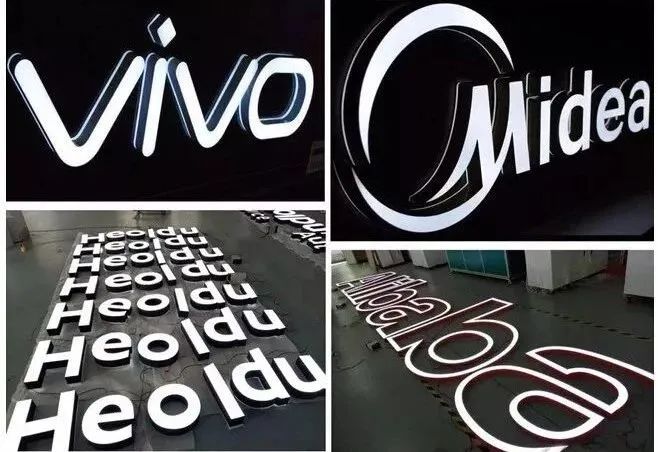 发光字大小一般多大合适,制作发光字需要什么材料