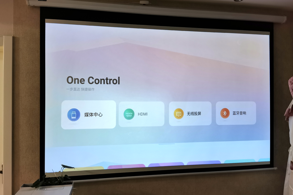 智能投影仪能当显示器吗,智能投影仪能侧投吗