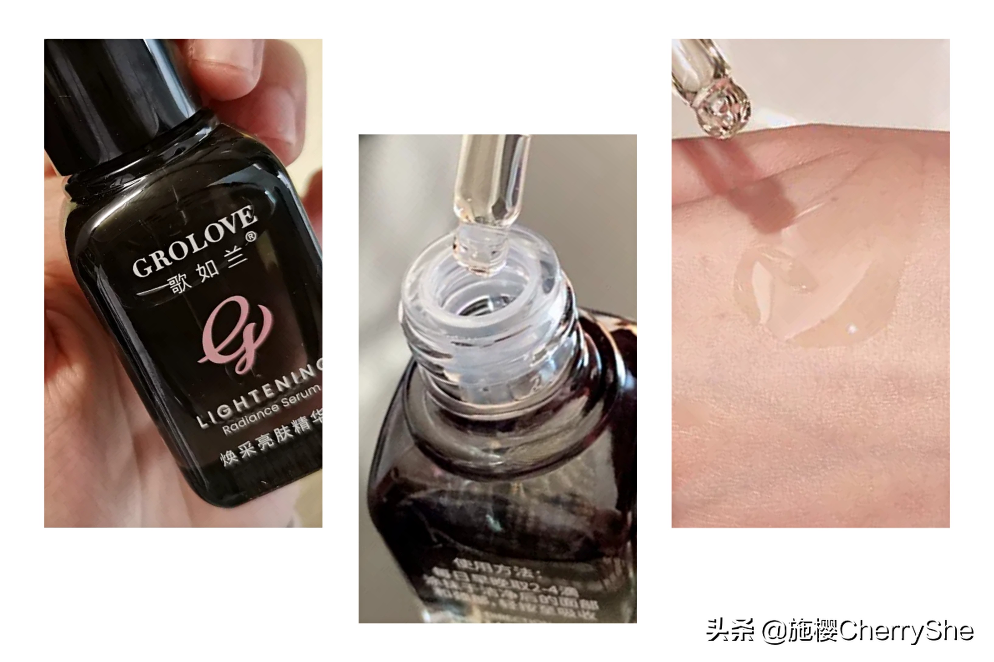 4款热门美白精华推荐,11款自用美白精华人间白月光