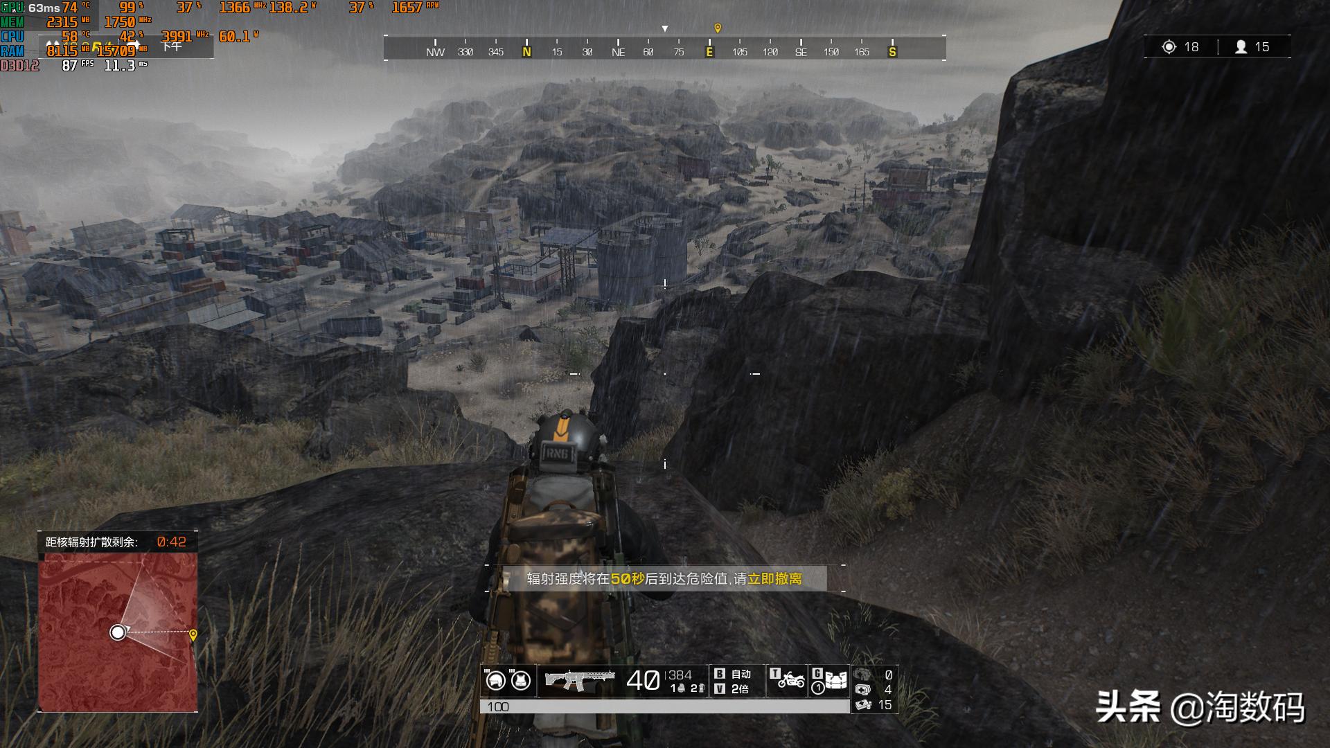 rx4808g刷成rx580有什么危害,rx480黑狼进化刷rx580