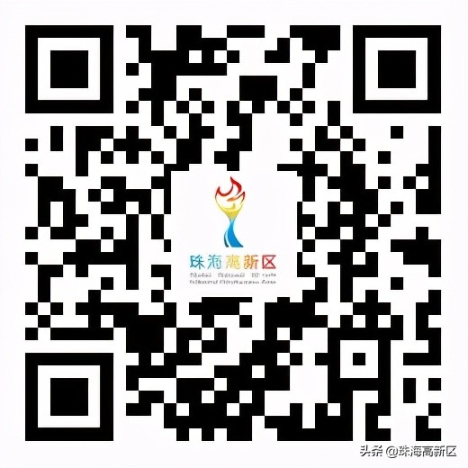 补贴来啦！本科600元/月，在高新区符合这些条件就可申请→