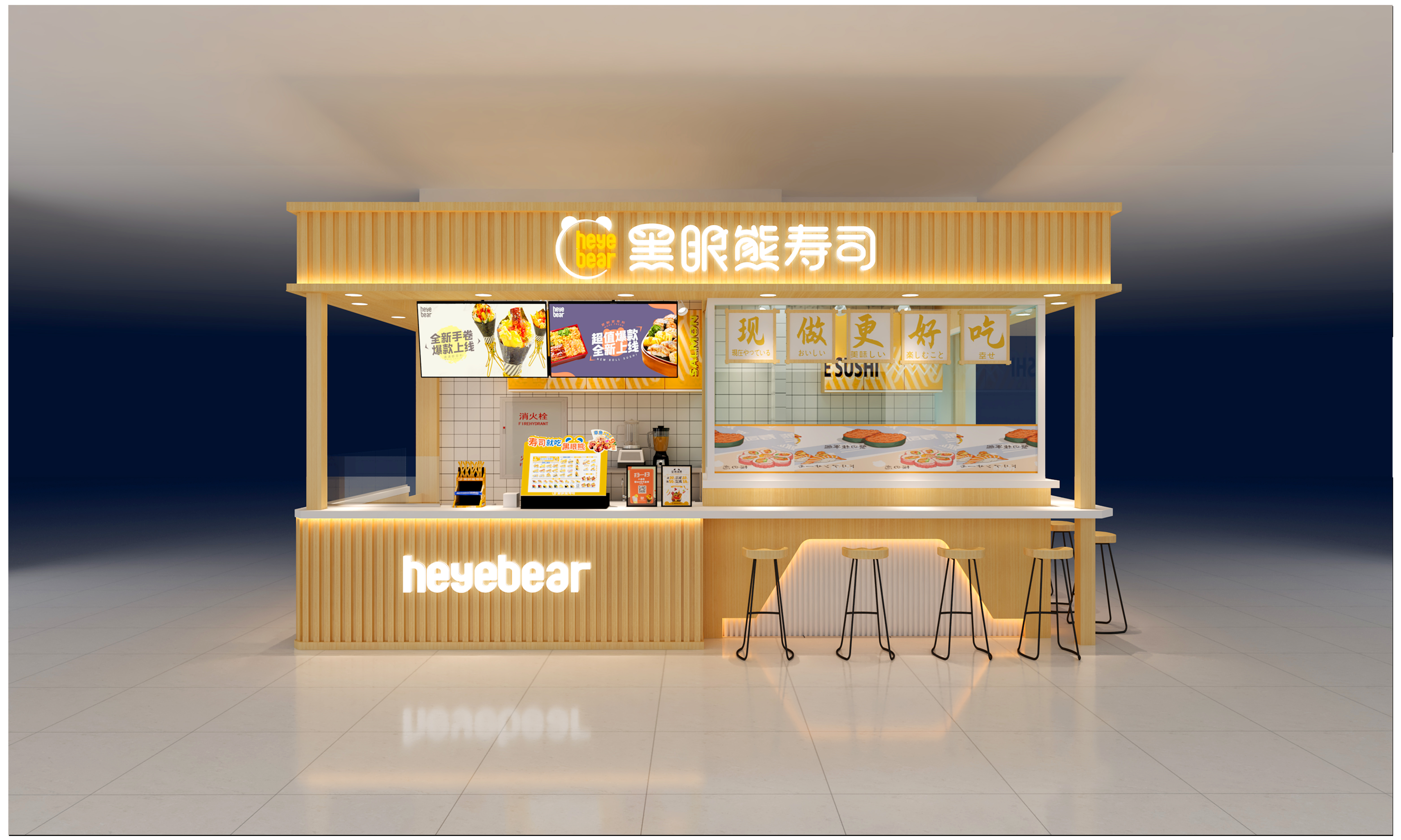 没有经验可以开寿司店吗,无任何经验可以开便利店吗