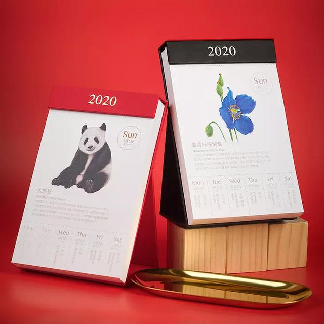 好看的物种日历,物种日历是什么