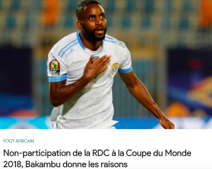 国安巴坎布四球,国安新援巴坎布怎么样