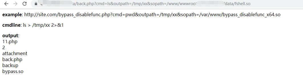 一次艰难的渗透提权过程，换了多少个姿势