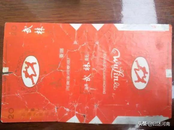 烟民口述80余种老香烟，南阳最有文化，烟盒提醒诸葛亮是他家的