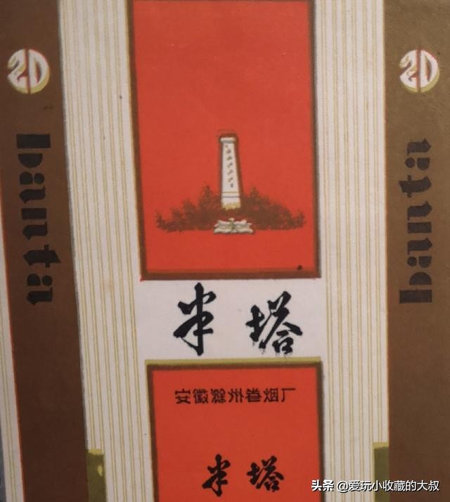 还有什么著名的塔,有哪些著名的塔