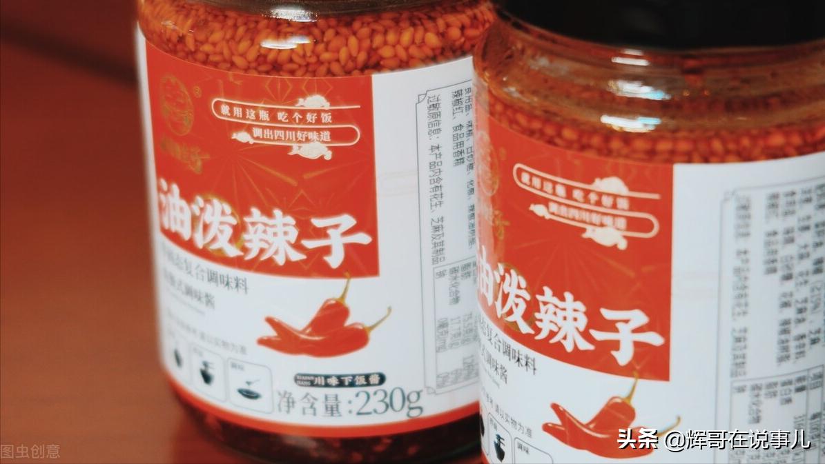 开家凉皮店真实收入,凉皮店一个月10万营业额成本多少