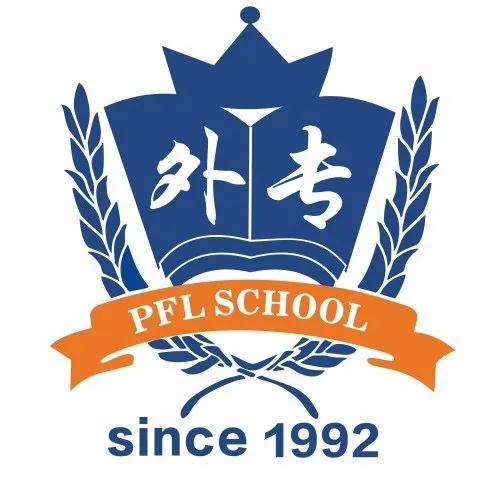 疫情之下线下培训,疫情之下培训机构现状