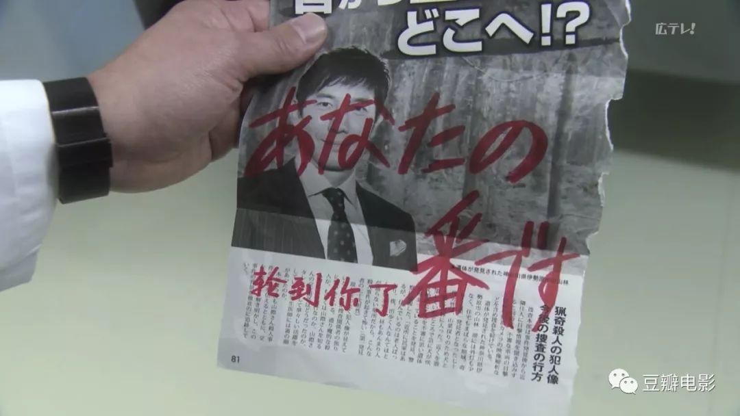 最新反转多次的悬疑剧,前两天悬疑新剧