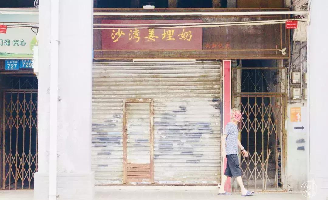 住龙津路,自带故事!