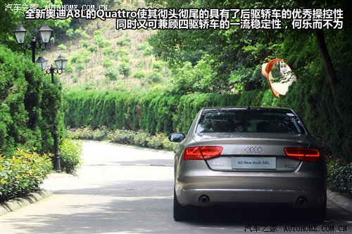 奥迪a8l50试驾视频,2022款奥迪a8l55tfsi豪华型