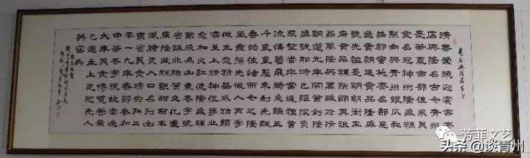 隆盛糕点临朐店,隆盛糕点临朐