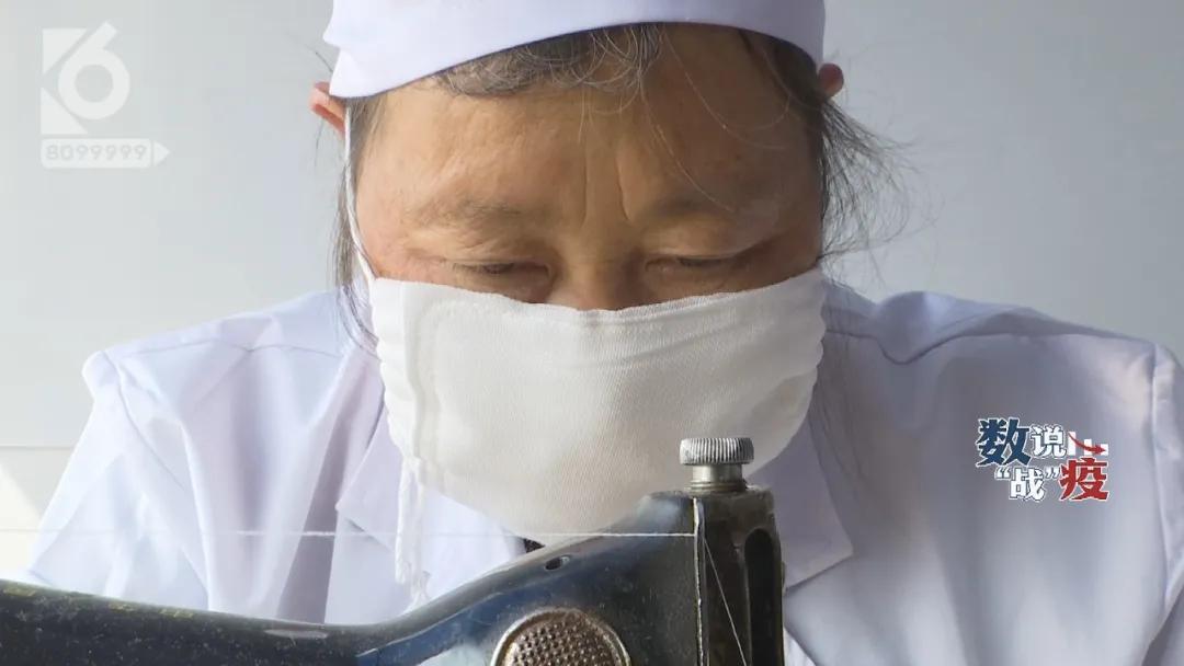 你用的口罩可能产自于，这支拉风的“奶奶缝纫机队”